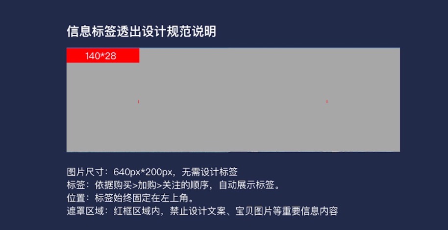 淘寶鉆展雙11組件上線——倒計時 回頭客組件全量上線！